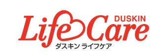 ダスキンライフケア